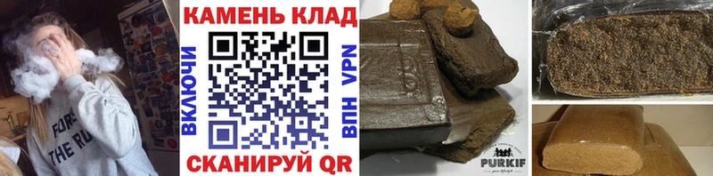 Наркошоп Осинники Конопля  Cocaine  Гашиш 