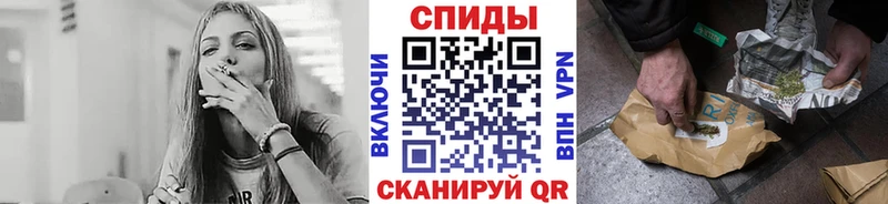 БУТИРАТ буратино  Осинники 