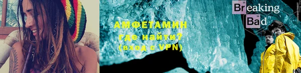 МДПВ Горнозаводск