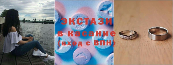 mix Горняк