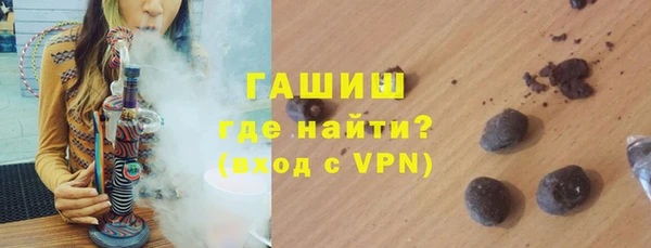 соль ск Усинск