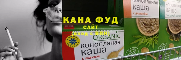 mix Горняк