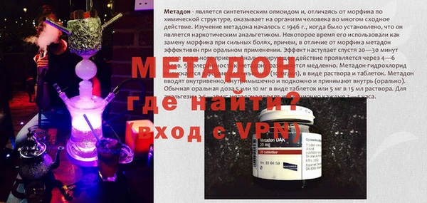 mix Горняк