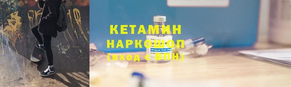 гидропоника Надым