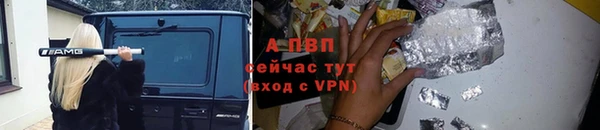 МДПВ Горнозаводск