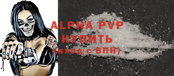 МДПВ Горнозаводск
