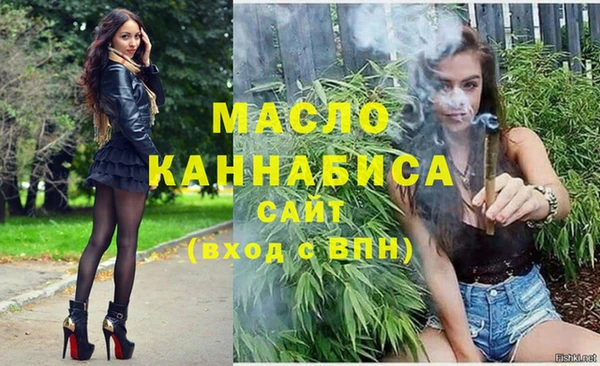 МДПВ Горнозаводск