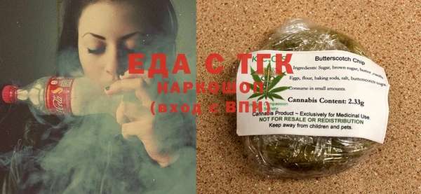 mix Горняк