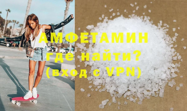 каннабис Горно-Алтайск