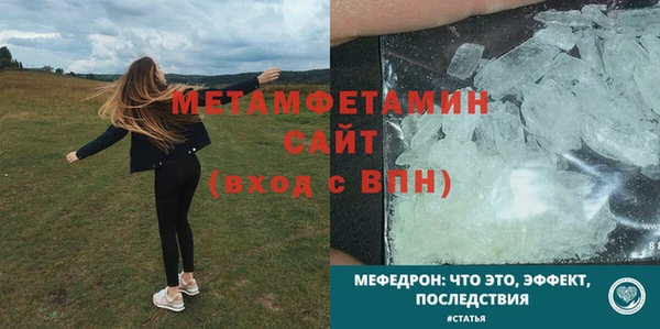 МДПВ Горнозаводск
