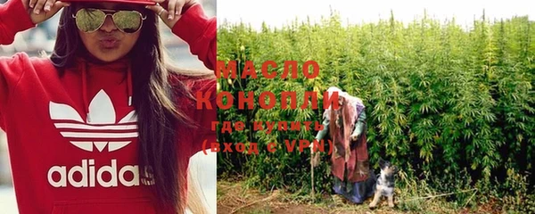 mix Горняк