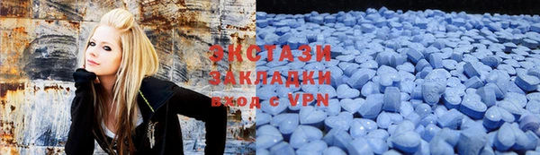 mix Горняк