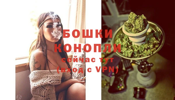 каннабис Горно-Алтайск