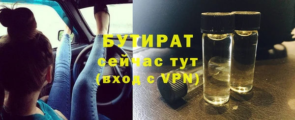 МДПВ Горнозаводск