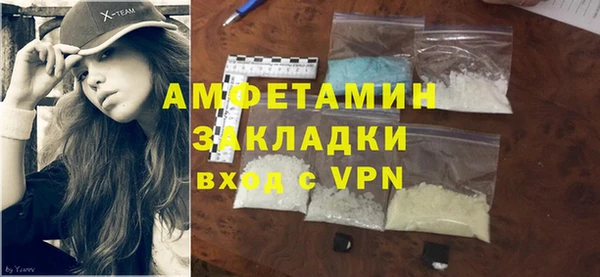 каннабис Горно-Алтайск