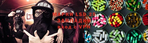 МДПВ Горнозаводск