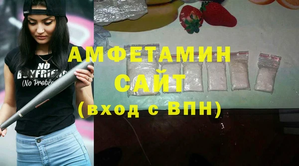 МДПВ Горнозаводск