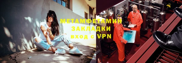 МДПВ Горнозаводск
