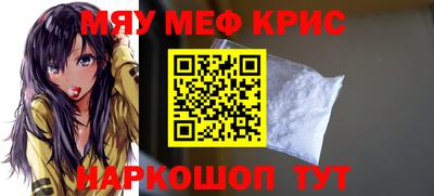 экстази Гусиноозёрск