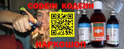 кокс Гусев