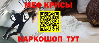 кокс Гусев