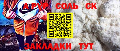 кокс Гусев