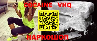 экстази Гусиноозёрск