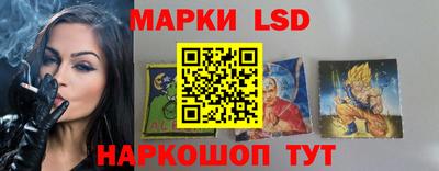 альфа пвп Гусь-Хрустальный