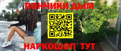 экстази Гусиноозёрск