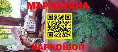 альфа пвп Гусь-Хрустальный