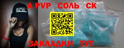 экстази Гусиноозёрск