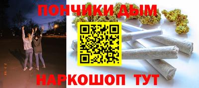 кокс Гусев