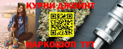 экстази Гусиноозёрск