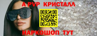 кокс Гусев