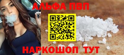 кокс Гусев