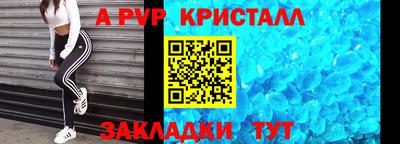 кокс Гусев