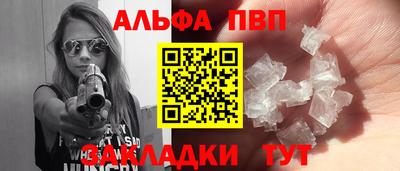 кокс Гусев