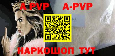 экстази Гусиноозёрск
