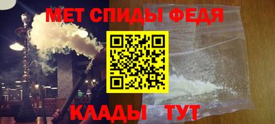 кокс Гусев