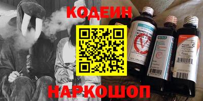 экстази Гусиноозёрск
