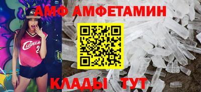 экстази Гусиноозёрск
