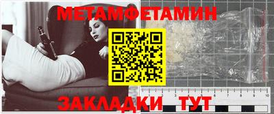 кокс Гусев