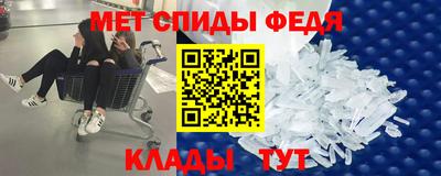 кокс Гусев
