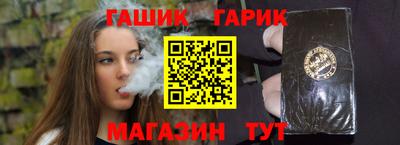 экстази Гусиноозёрск