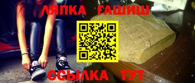 экстази Гусиноозёрск