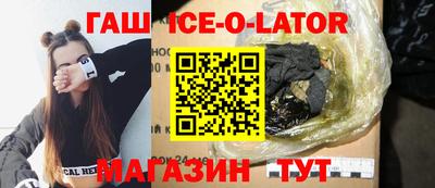 кокс Гусев