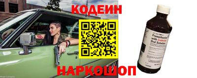 кокс Гусев