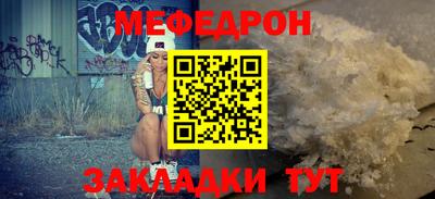 экстази Гусиноозёрск