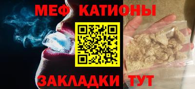 кокс Гусев