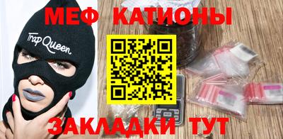 кокс Гусев